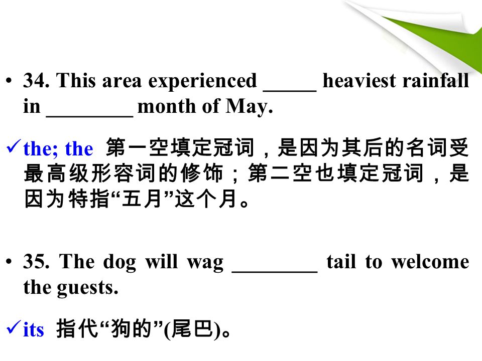 34. This area experienced _____ heaviest rainfall in ________ month of May.