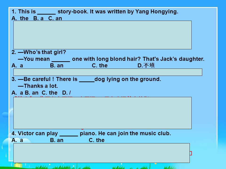 1. This is ______ story-book. It was written by Yang Hongying.