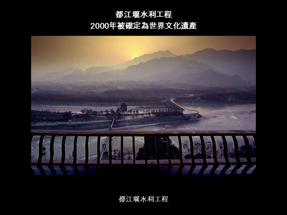 敦煌夜景 甘肅敦煌莫高窟 1987 年被列入世界遺產名錄