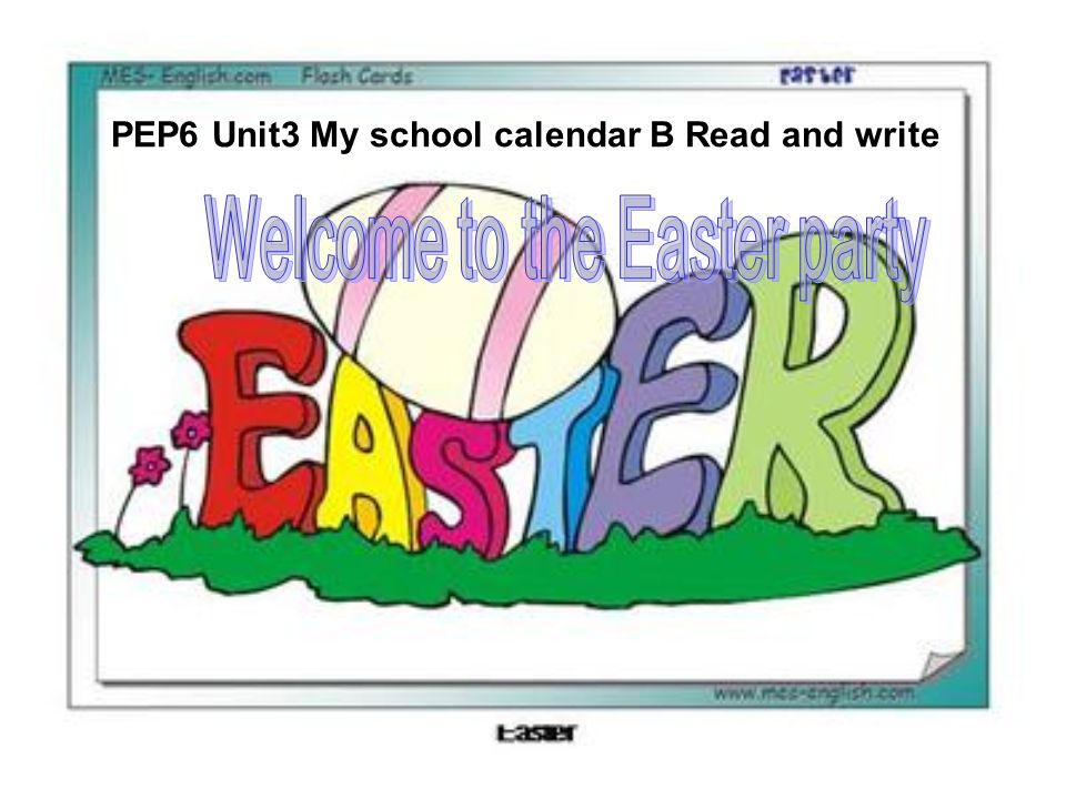PEP6 Unit3 My school calendar B Read and write