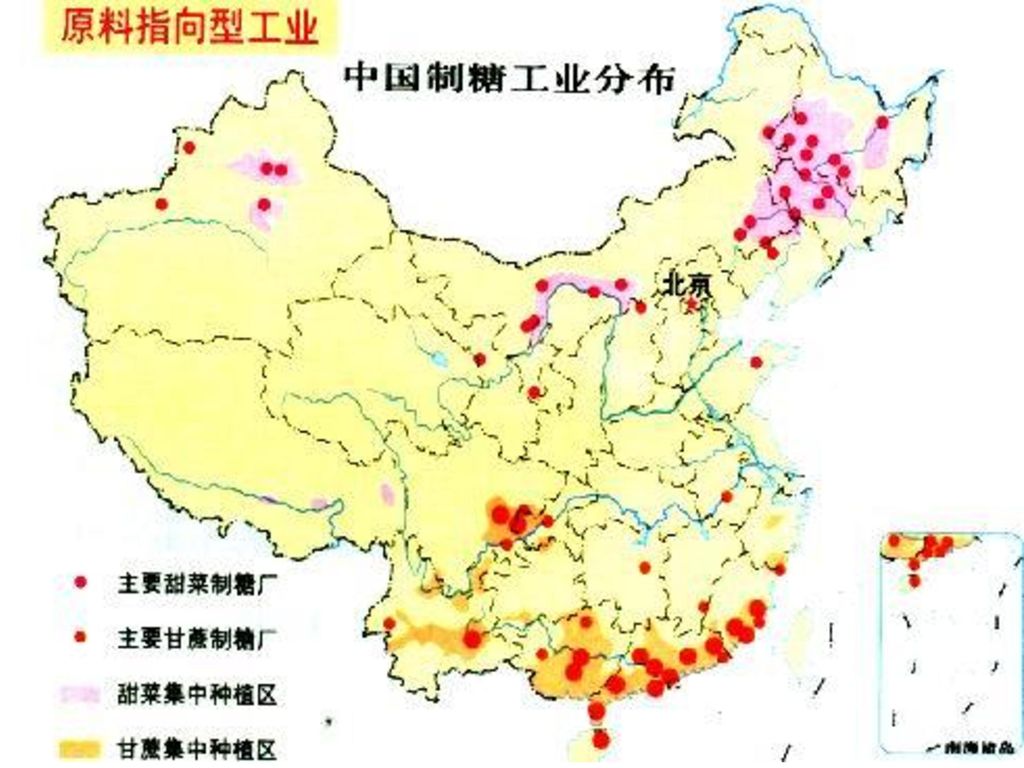 因素(1)制糖厂(2)啤酒厂(3)炼铝厂(4)普通服装厂(5)航天,航空工业提示