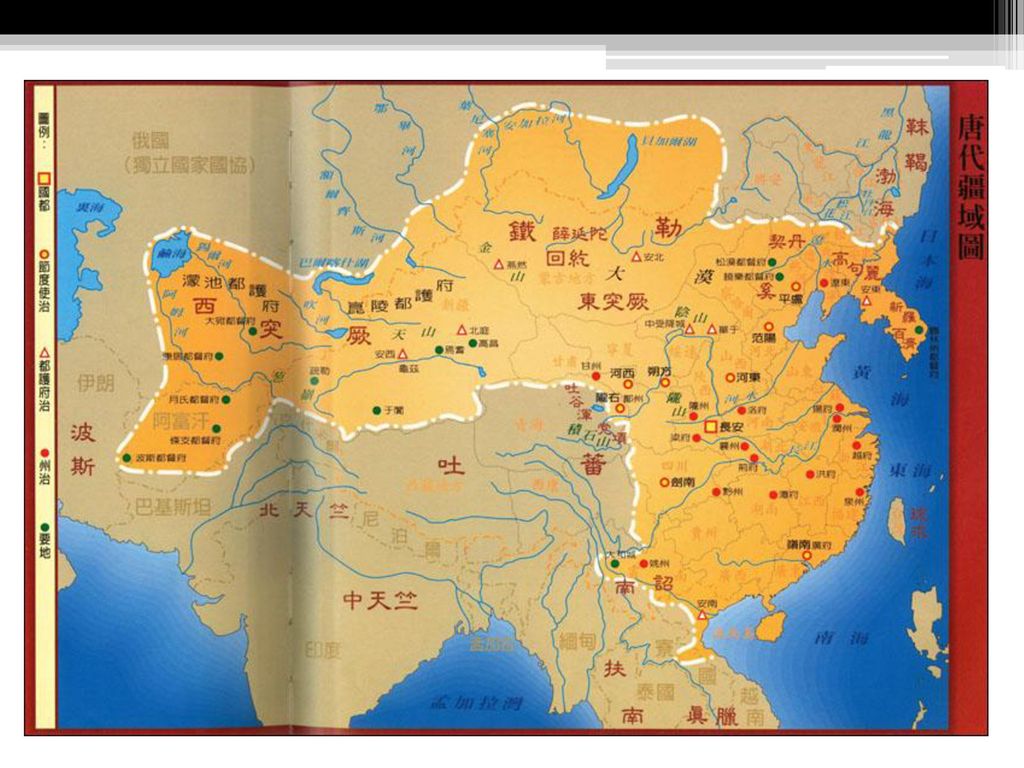 我本楚狂人 李白 弘光科大通识学院施昭仪老师.