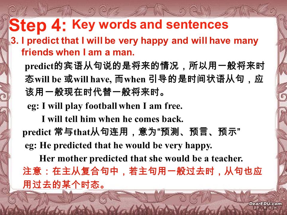 Step 4: Key words and sentences 3.
