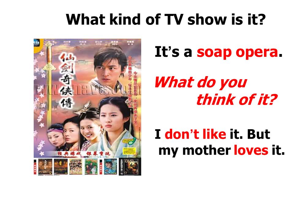 What kind of TV show is it. It ’ s a game show. What do you think of it.