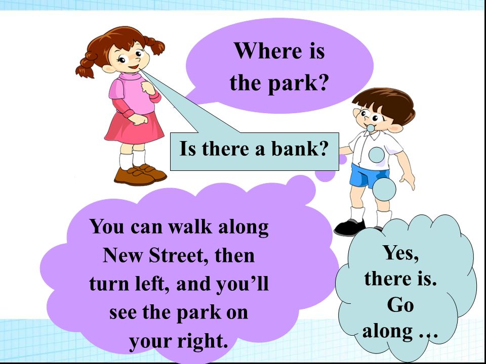 Where is the park.