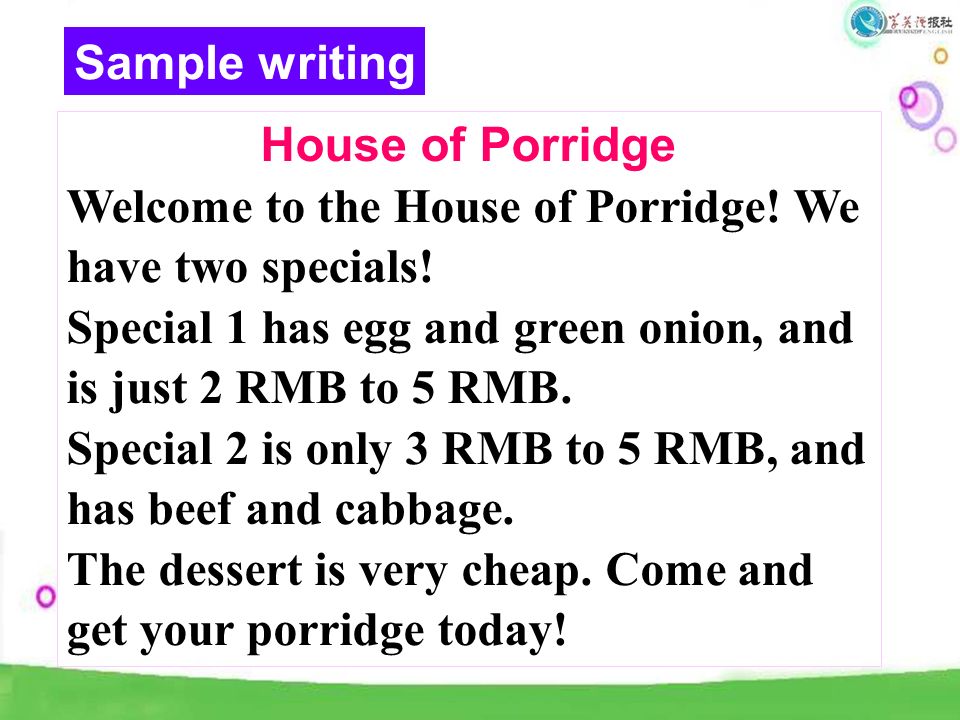 House of Porridge Welcome to the House of Porridge.