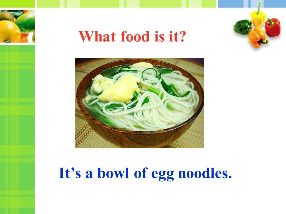 It’s a bowl of egg noodles. What food is it