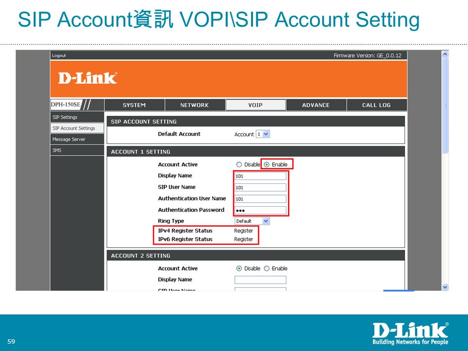 59 SIP Account 資訊 VOPI\SIP Account Setting