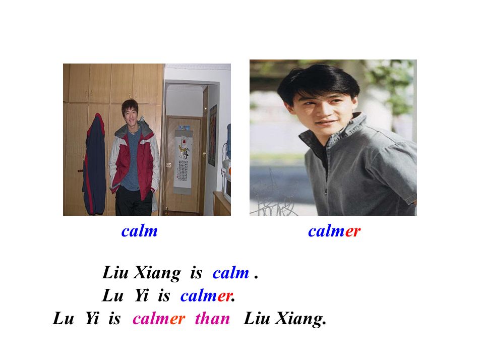 calm Lu Yi is Liu Xiang. Liu Xiang is calm. calmer Lu Yi is calmer. calmer than