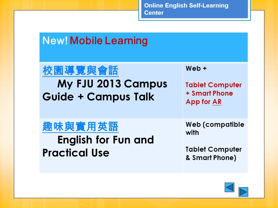 Online English Self-Learning Center New.