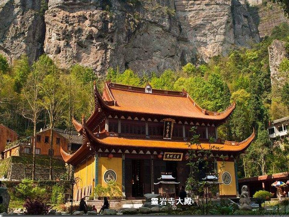 靈岩寺號稱 東南首剎 ，該寺始建於 979 年。