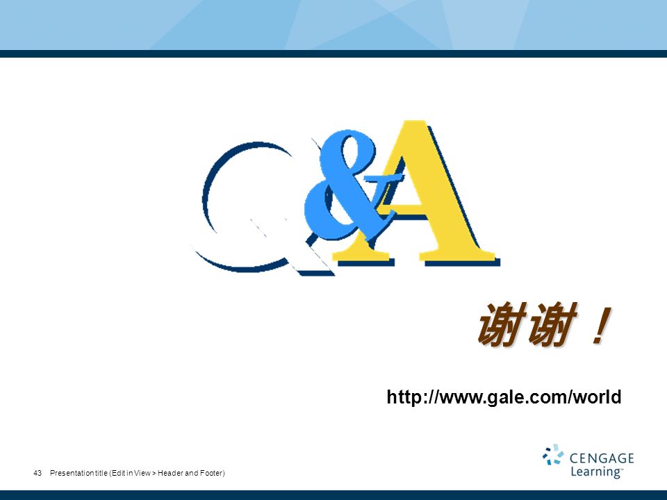 Presentation title (Edit in View > Header and Footer)43 谢谢！