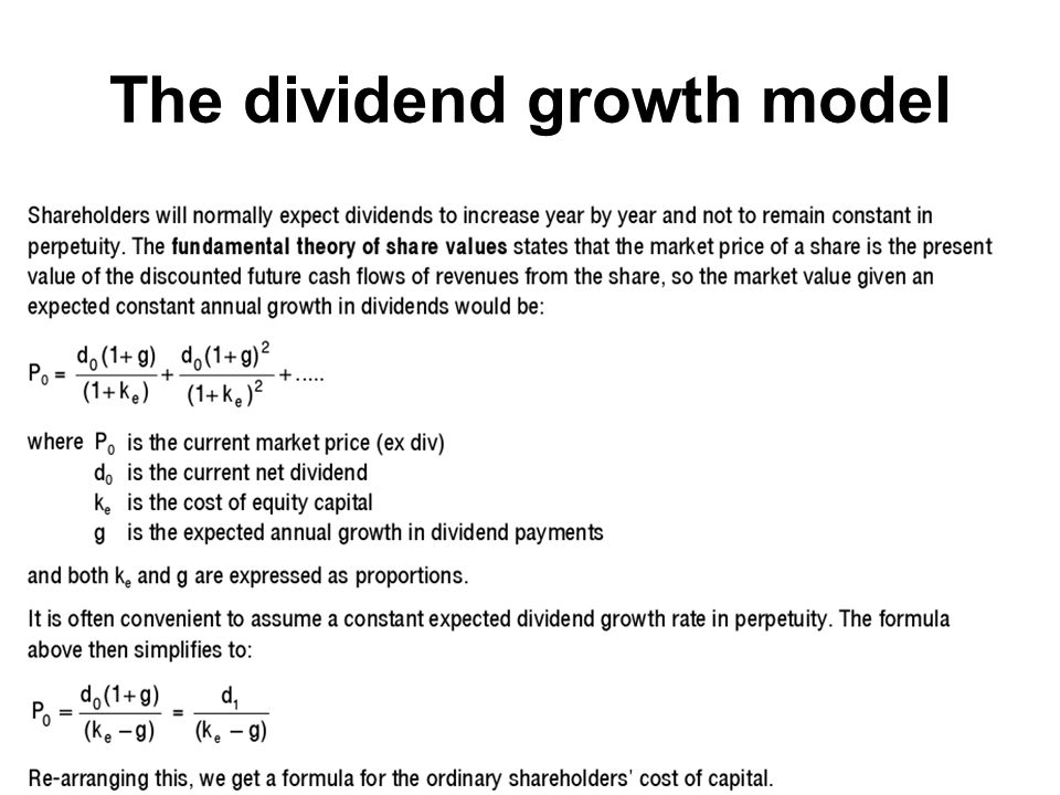 江西财经大学会计学院 The dividend growth model