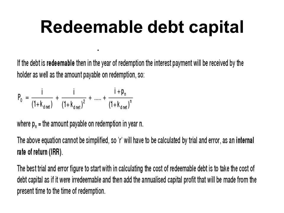 江西财经大学会计学院 Redeemable debt capital