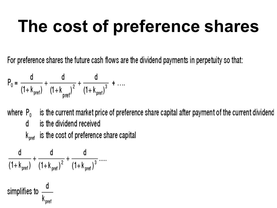 江西财经大学会计学院 The cost of preference shares