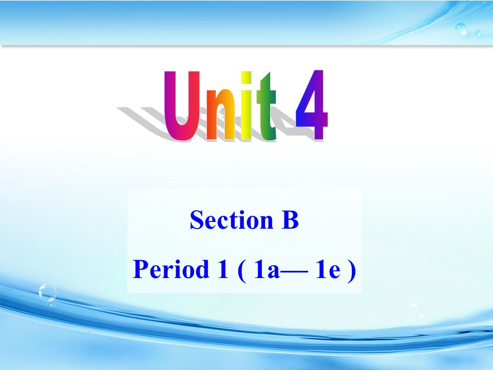 Section B Period 1 ( 1a— 1e )