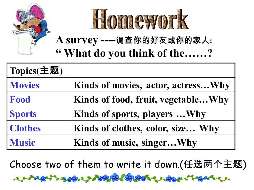 Summary talk shows . soap operas . (1) What do you think of sports shows .