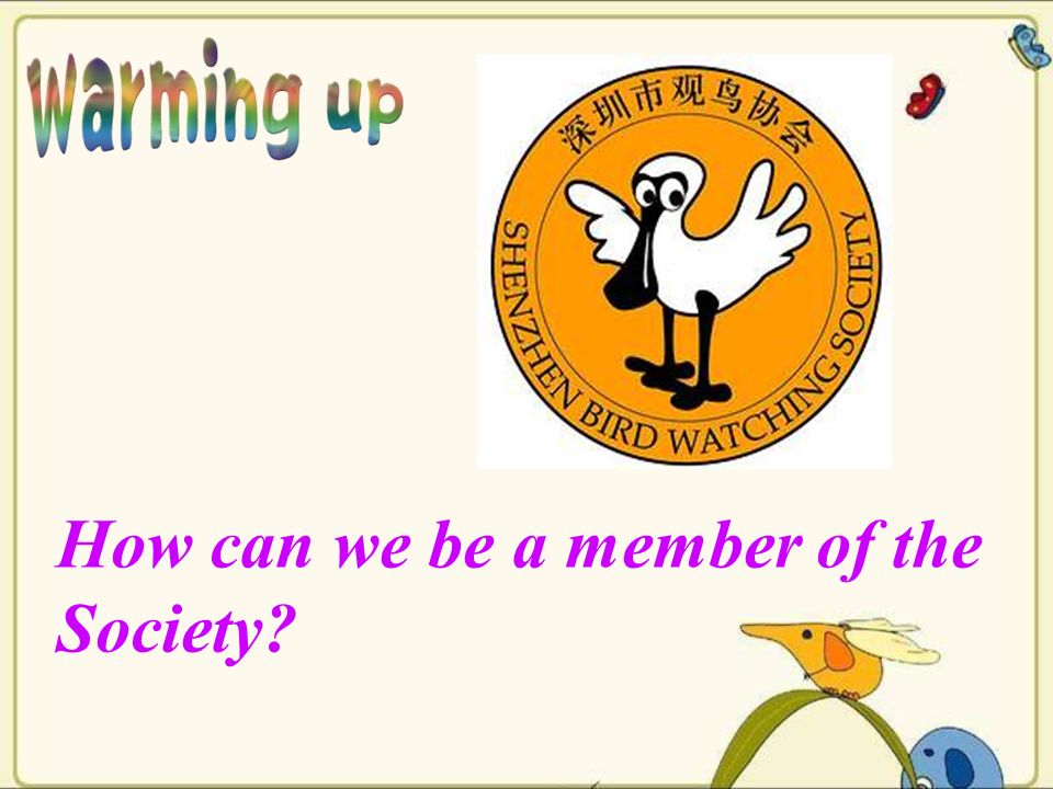 How can we be a member of the Society