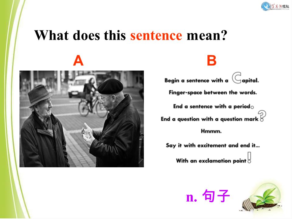 What does this sentence mean n. 句子 AB